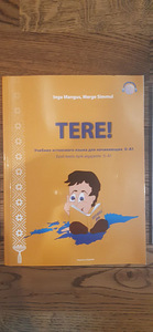Eesti keele õpik A1 TERE (1 foto / 5)