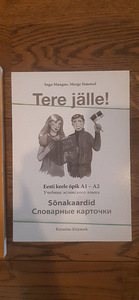 Eesti keele õpik A1 TERE (2 foto / 5)