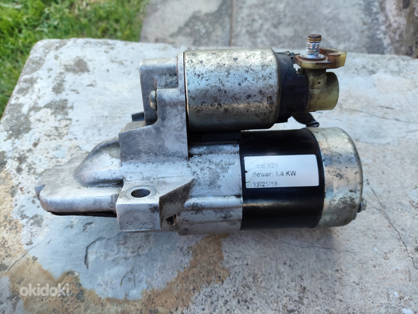 Стартер для Mazda 2.3L бензин (Mapco 13573)
