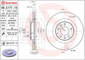 Mazda CX-7 pidurikettad ja klotsid (Brembo) (5 foto / 6)