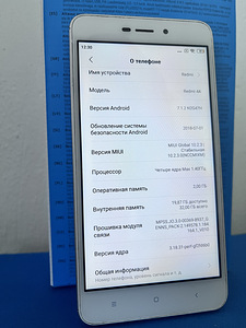 Телефон redmi 4A 2/32 в продаже (1 фото из 4)