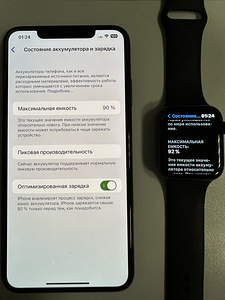Müün Apple Iphone XS max 256gb + Apple Watch Series 4 44mm (1 foto / 1)