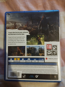 Dying Light 2 PS4 / PS5 (3 фото из 3)