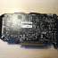 Asus GeForce GTX 650 Ti Boost DirectCU II 2GB Graafikakaart (foto #3)