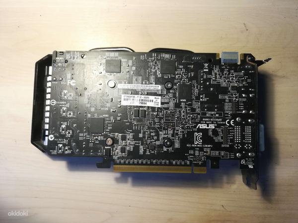 Asus GeForce GTX 650 Ti Boost DirectCU II 2GB Graafikakaart (foto #3)