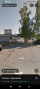 Puhangu tn 45, Põhja-Tallinn, Tallinn, Harjumaa (1 foto / 1)