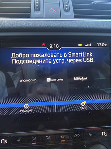 Skoda Octavia 2020 Premium CNG Automat (14 foto / 15)