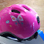 Новый детский шлем Abus Smiley 2.0 s.45-50 см (фото #1)