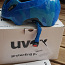 Новый детский велосипедный шлем Uvex размер 51-55 см (фото #2)