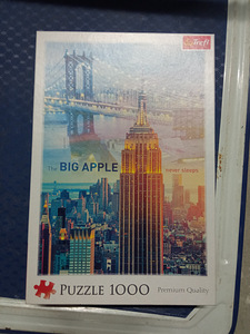 Puzzle