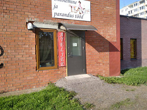 Vikerlase tn 11, Lasnamäe, Tallinn, Harjumaa (1 foto / 3)