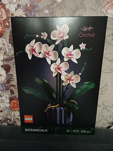 Lego 10311 (1 foto / 1)