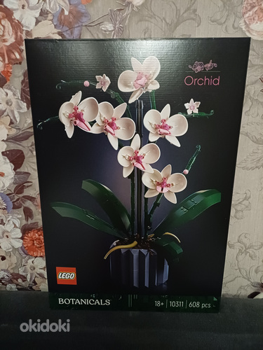 Lego 10311
