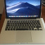 Macbook Pro 13 Retina (foto #1)