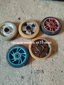 Varuosad (1 foto / 4)