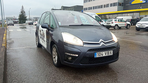 Citroeni auto müük (1 foto / 6)