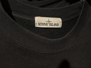 Müüa stone island