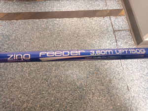 Müüa feeder ridva 3.60 150gr. (2 foto / 5)