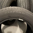 Шини Pirelli Cinturato P7 215/55 R16 97W (фото #2)