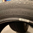 Шины Pirelli Cinturato P7 215/55 R16 97W (фото #3)