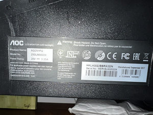 Mängumonitor AOC AG251FG 240GHz, 25tolline, TN (2 foto / 3)