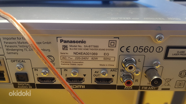 Panasonic sa-btt885 1200 вт kodukinosüsteem (foto #3)