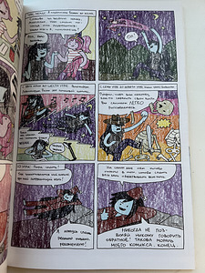 ADVENTURE TIME koomiks (3 foto / 3)