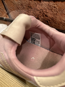 Müüa laste Adidas tossud nr 30 (5 foto / 5)