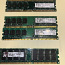 RAM 1GB Apacer , Kingston (Оперативная память) (фото #1)