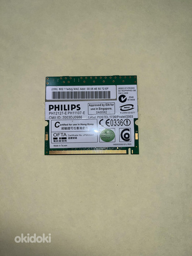 IBM Philips PH11107-E PH12127-E WLAN-KAART (WIFI-moodul) (foto #1)