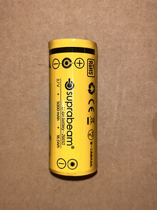 Suprabeam 5000mA Li-ion , uued (1 foto / 3)