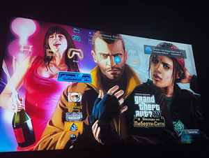Playstation 3 SuperSlim 1000GB (6 foto / 10)