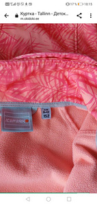 Jope icepeak 152 sm (2 foto / 2)
