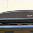 Багажник на крышу автомобиля nordrive box 430 (фото #1)