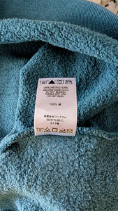 Кофта Supreme x Independent (разм. L) (8 фото из 9)