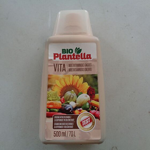 Multivitaminiseeritud vedelväetis 0,5 L (1 foto / 1)
