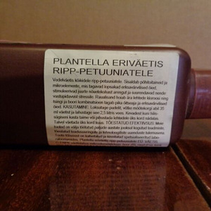Petuuniataimede vedelväetis 1 L (2 foto / 2)