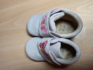 One Step saapad nahast, suurus 19 (3 foto / 3)