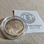 Серебряная монета 10 крон Эстонская Республика 80 памятная монета (фото #3)