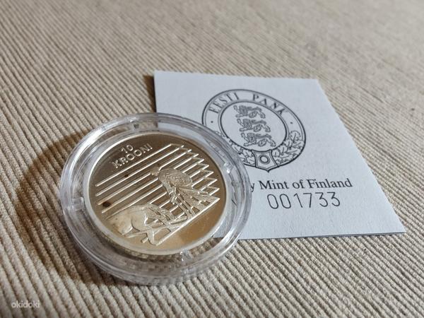 Серебряная монета 10 крон Эстонская Республика 80 памятная монета (фото #3)
