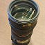 Nikon Nikkor 70-200mm f/2.8 AF-S VR objektiiv (фото #2)