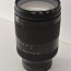 Sony FE 24-240mm f/3.5-6.3 OSS objektiiv (foto #1)