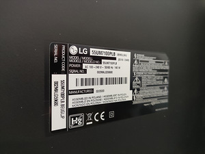 Lg 55UM7100 55" 4K Smart teler (5 foto / 5)