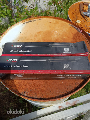 Амортизатор DACO Germany 562350