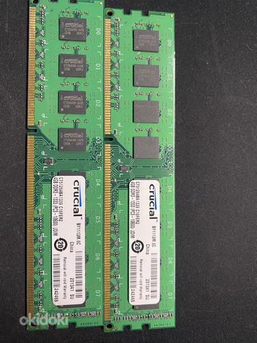 DDR4