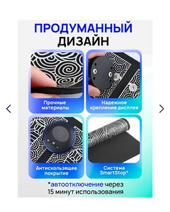Elektriline nutikas EMS jalamassaažiseade (9 foto / 10)