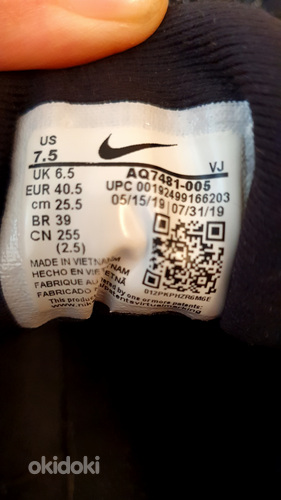 Кроссовки Nike (фото #3)
