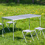 НОВЫЙ! Складной алюминиевый походный набор: стол + 4 стула (фото #1)