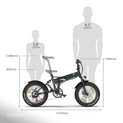 Электровелосипед Fiido M1 Pro (48 В / 12,8 Ач) (фото #6)