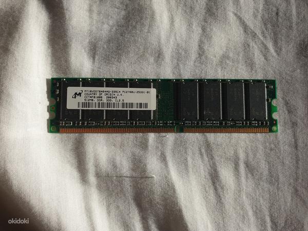 DDR1 512 + 256 (фото #2)